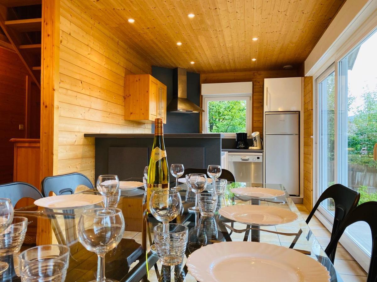 Chalet Myrtille Gérardmer Extérieur photo